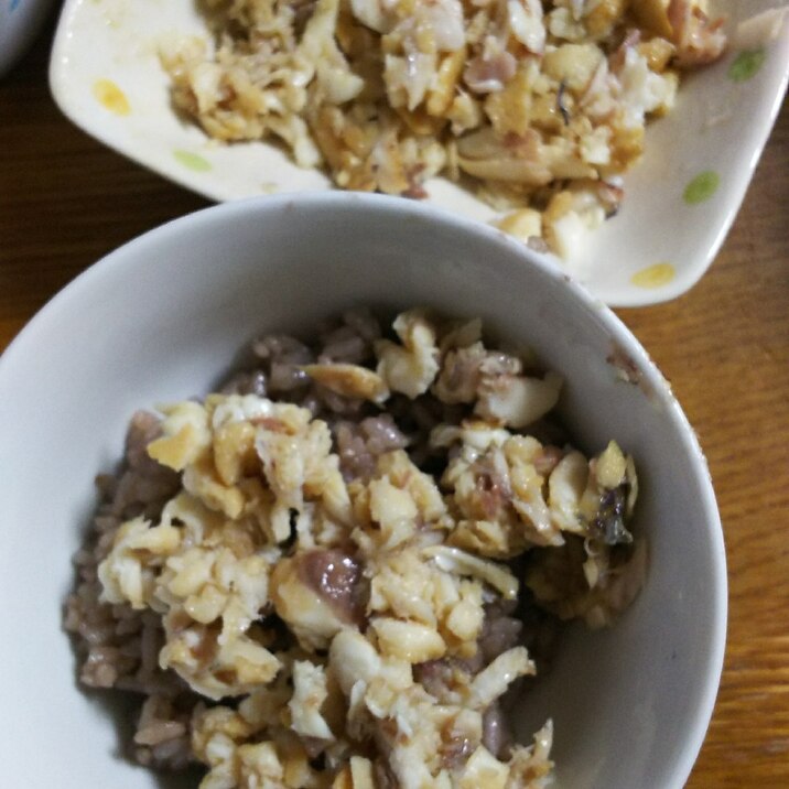 鯛のアラのほぐし丼